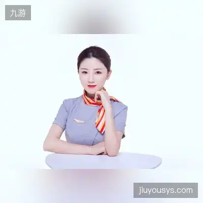 严宽